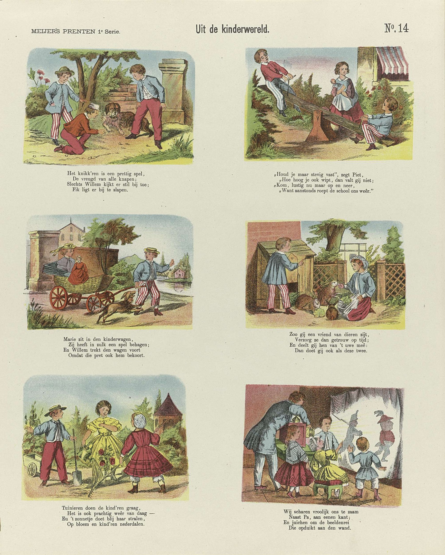 Ein aufgeschlagenes Buch mit illustrierten Kindern, die im Park spielen, umgeben von Bäumen, Gebäuden und einem Wagen, mit zusätzlichem Text auf der Seite.