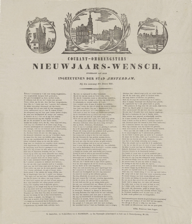 Eine schwarz-weiße Zeitung mit einem vintage-Stadtfoto neben Text und anderen Bildern.