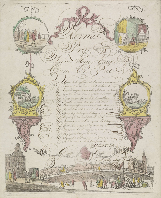 Offenes Buch mit einer detaillierten Zeichnung einer Stadtlandschaft einschließlich Gebäuden, Menschen, einer Brücke und anderen Gegenständen sowie einigen handgeschriebenen Text auf dem Papier.