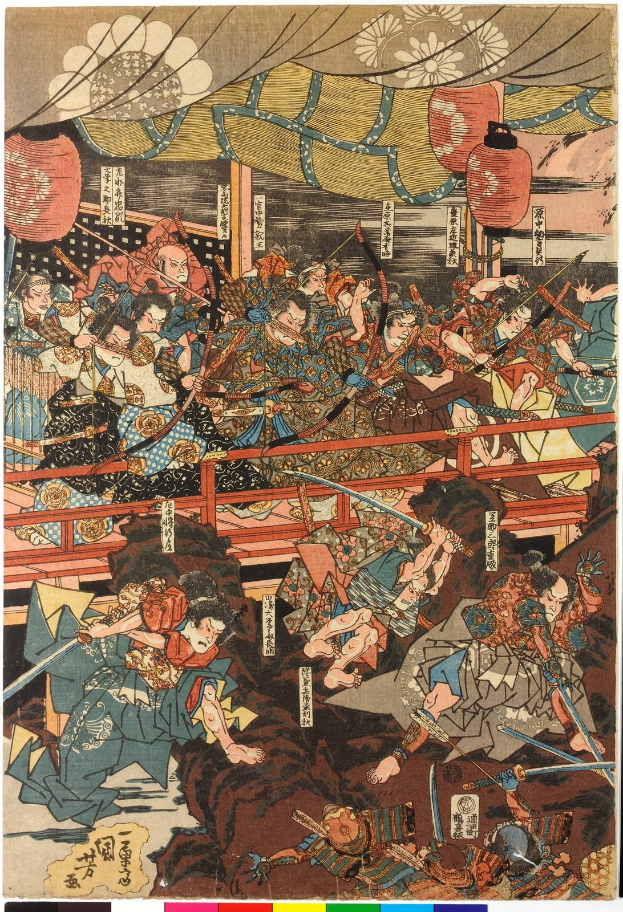 Ein farbenfrohes Plakat aus *Fünfzig-Three Stations of the Tokaido* von Utagawa Kunisada III, das eine Gruppe von Samurai-Kriegern mit Schwertern und Schilden in einer Kampfszene zeigt.